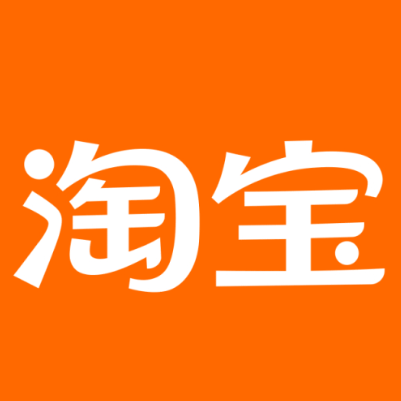 阳高淘宝云仓一件代发，淘宝菜鸟电子面单快递仓储代发